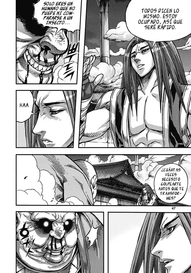 King Of Hell - Capítulo 342 - Página 13 - LectorTMOo