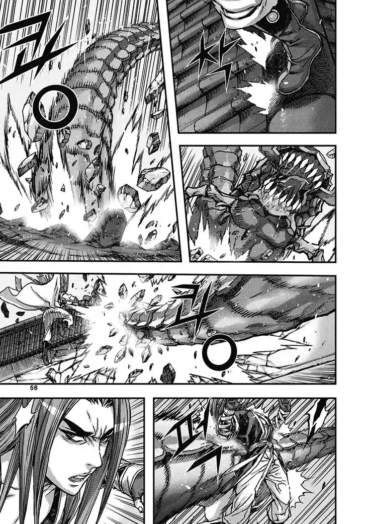 King Of Hell - Capítulo 342 - Página 22 - LectorTMOo