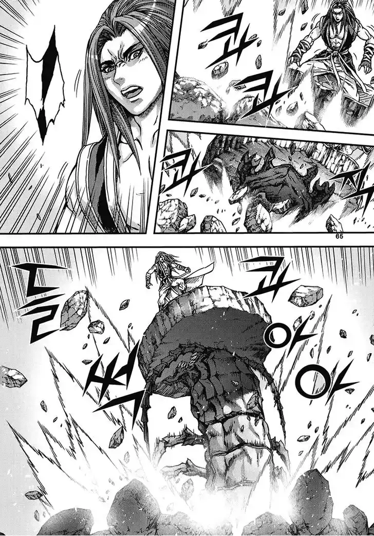 King Of Hell - Capítulo 342 - Página 31 - LectorTMOo