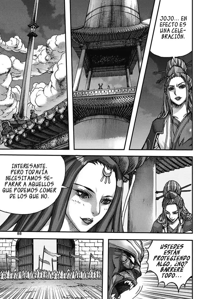 King Of Hell - Capítulo 343 - Página 22 - LectorTMOo