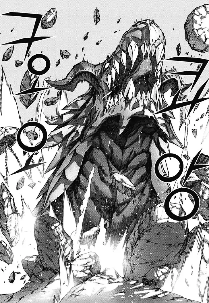 King Of Hell - Capítulo 343 - Página 25 - LectorTMOo
