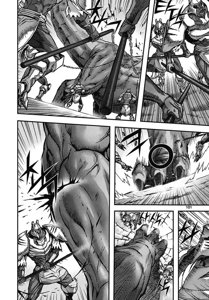 King Of Hell - Capítulo 344 - Página 7 - LectorTMOo