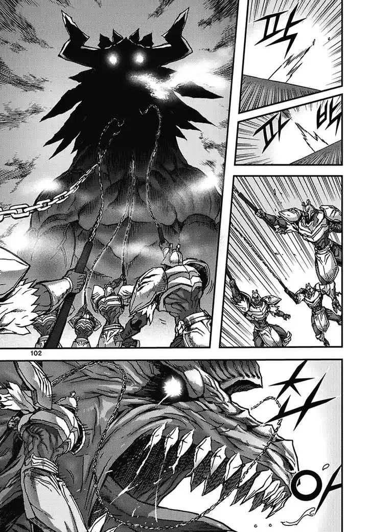 King Of Hell - Capítulo 344 - Página 8 - LectorTMOo