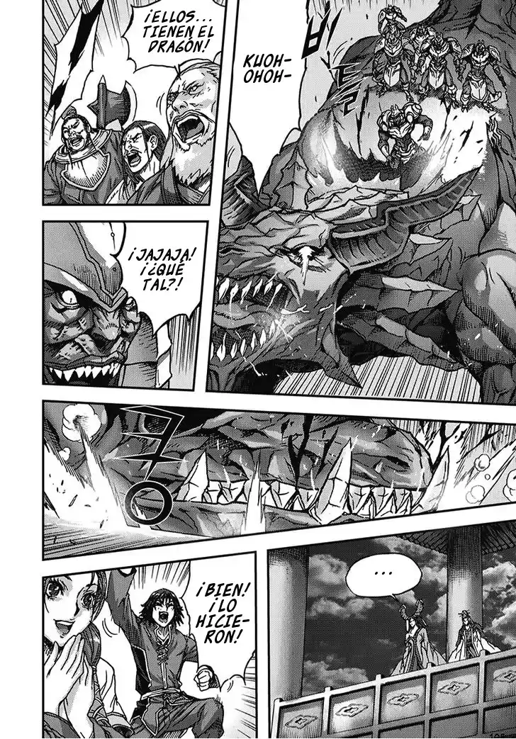 King Of Hell - Capítulo 344 - Página 11 - LectorTMOo