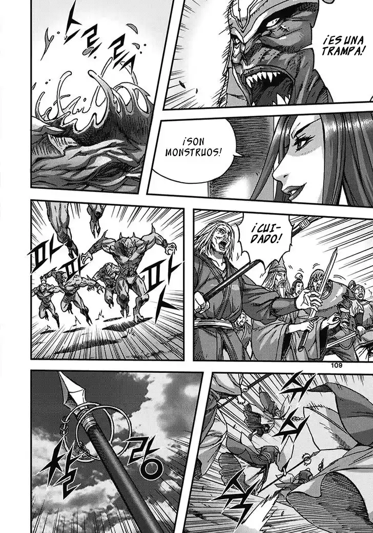 King Of Hell - Capítulo 344 - Página 15 - LectorTMOo