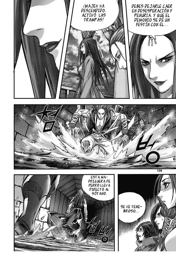 King Of Hell - Capítulo 345 - Página 7 - LectorTMOo