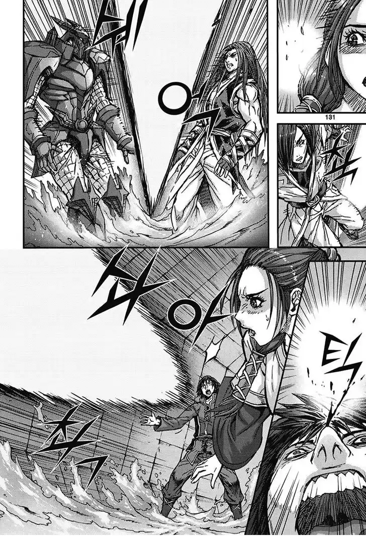 King Of Hell - Capítulo 345 - Página 9 - LectorTMOo