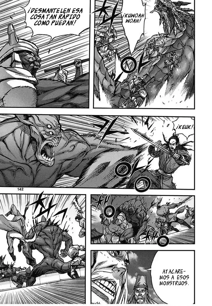 King Of Hell - Capítulo 345 - Página 20 - LectorTMOo