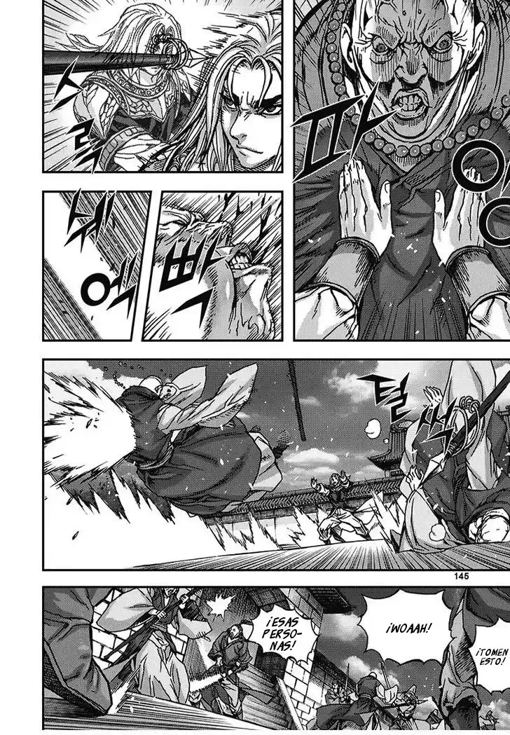 King Of Hell - Capítulo 345 - Página 23 - LectorTMOo