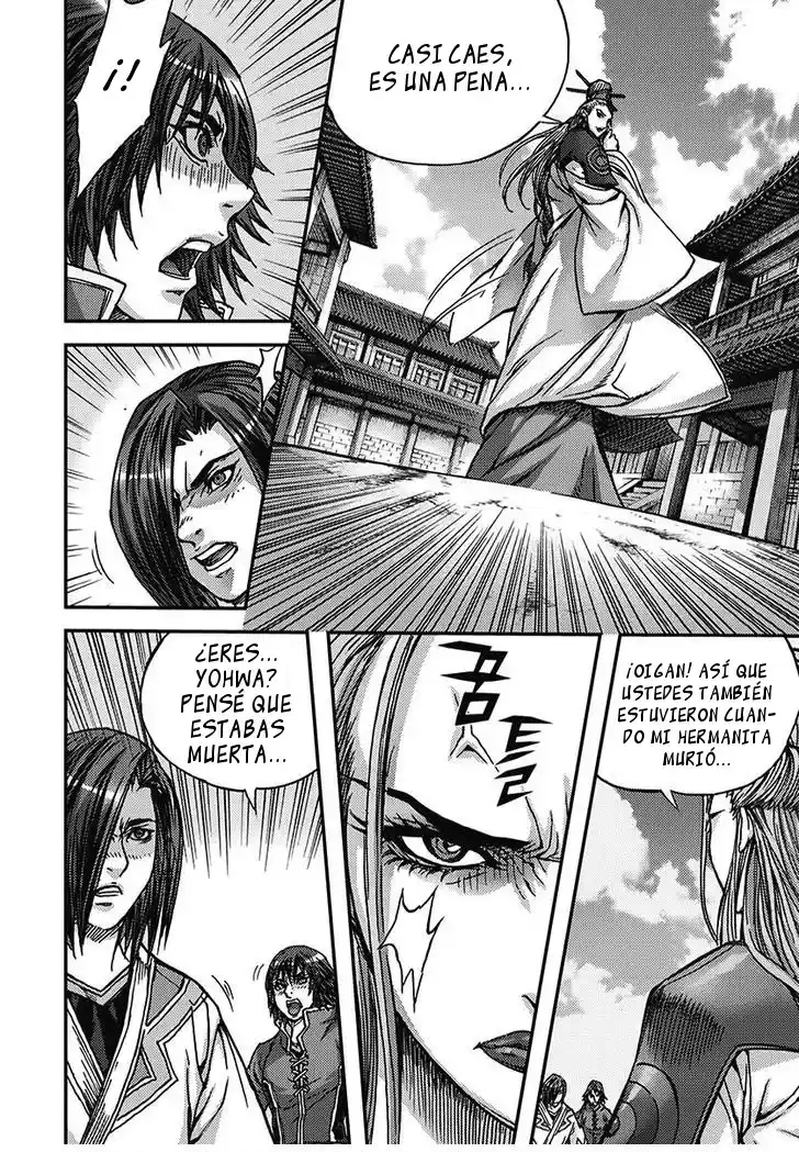 King Of Hell - Capítulo 345 - Página 31 - LectorTMOo