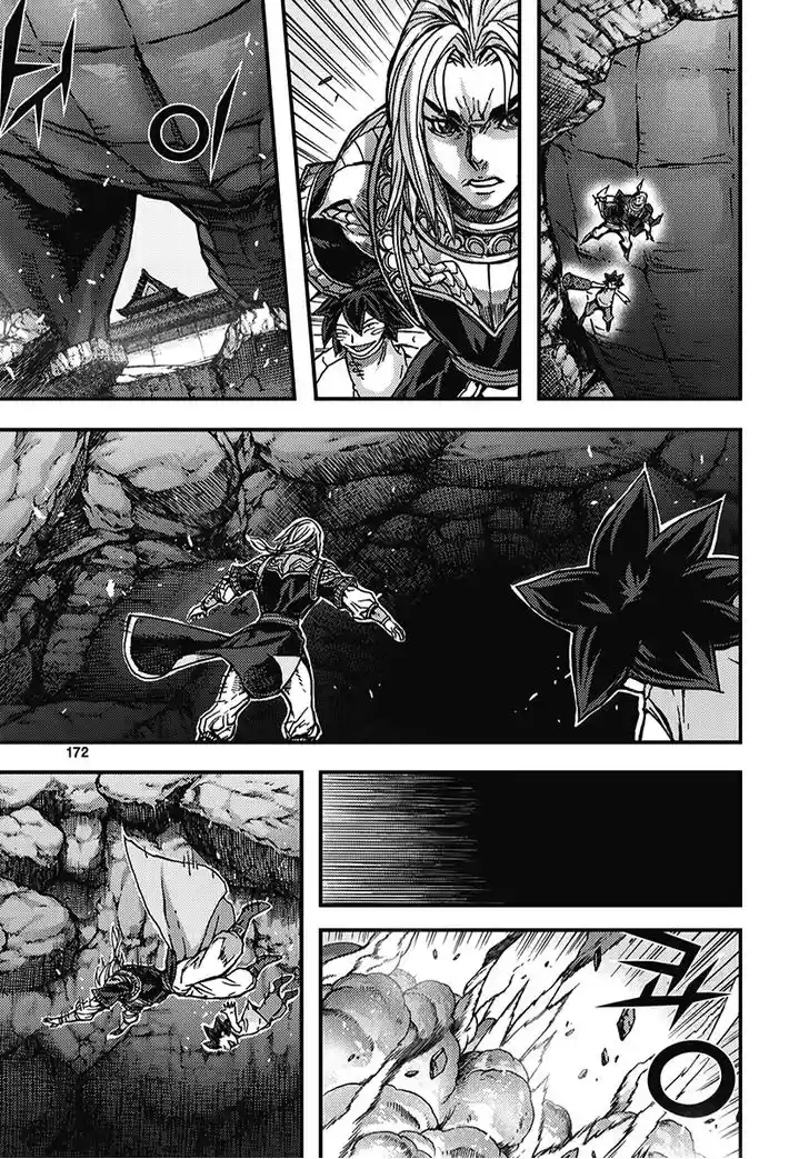 King Of Hell - Capítulo 346 - Página 18 - LectorTMOo