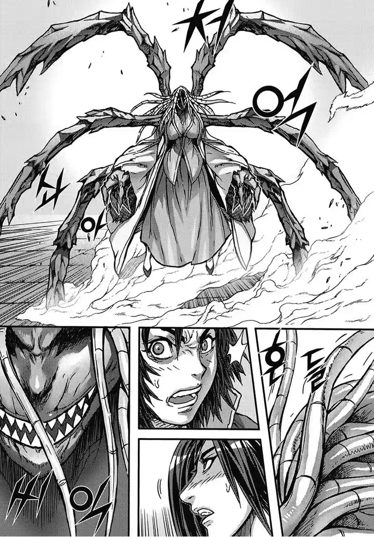 King Of Hell - Capítulo 346 - Página 22 - LectorTMOo