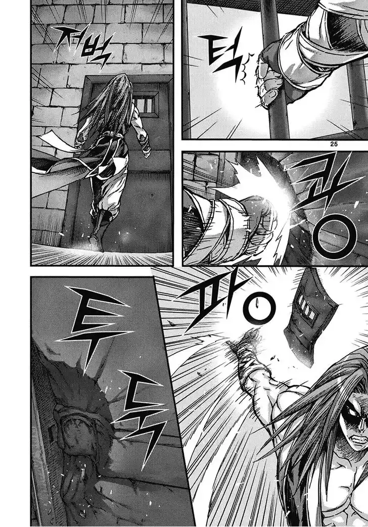 King Of Hell - Capítulo 347 - Página 25 - LectorTMOo