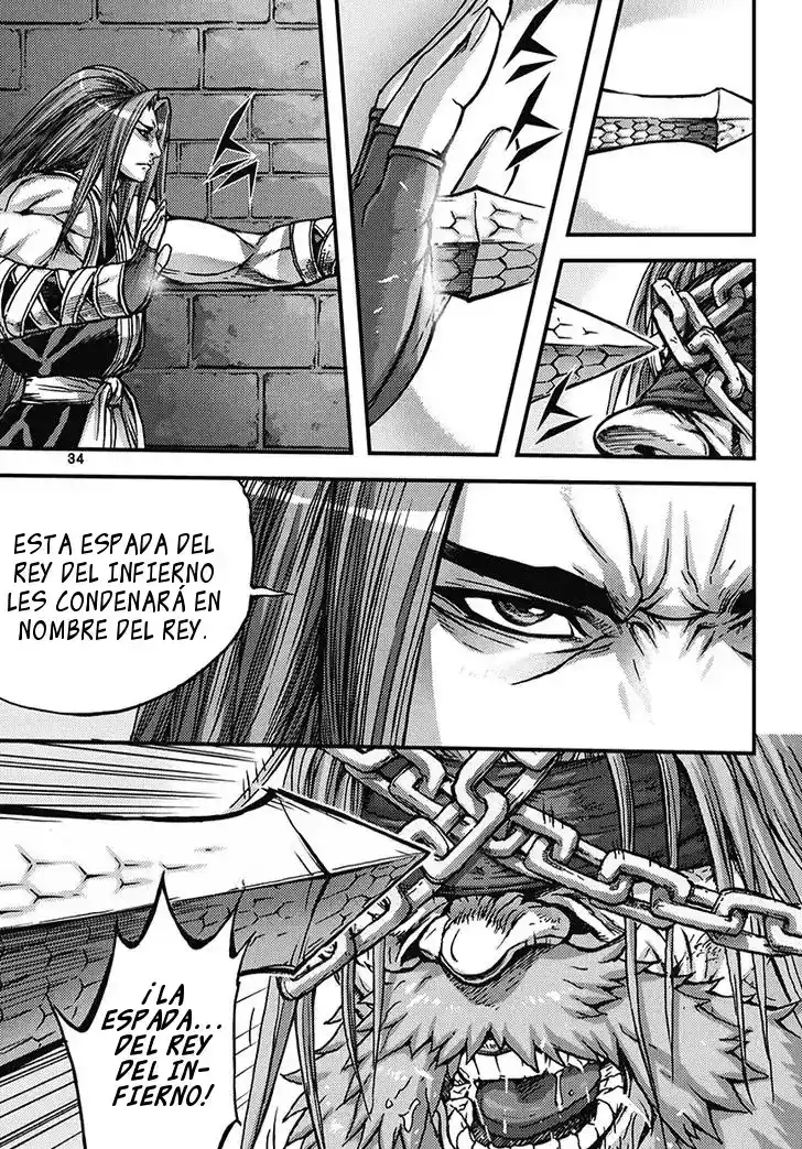 King Of Hell - Capítulo 348 - Página 4 - LectorTMOo