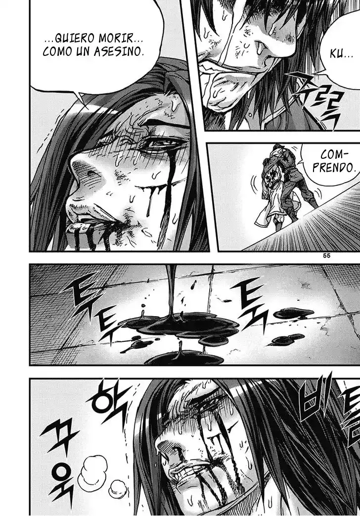 King Of Hell - Capítulo 348 - Página 25 - LectorTMOo
