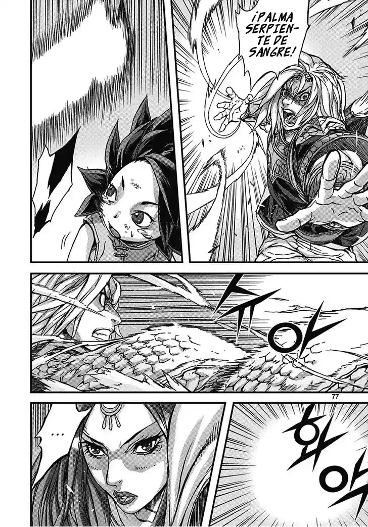 King Of Hell - Capítulo 349 - Página 17 - LectorTMOo