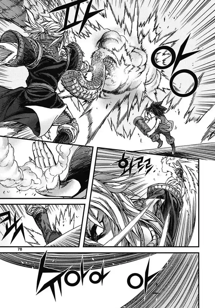 King Of Hell - Capítulo 349 - Página 18 - LectorTMOo