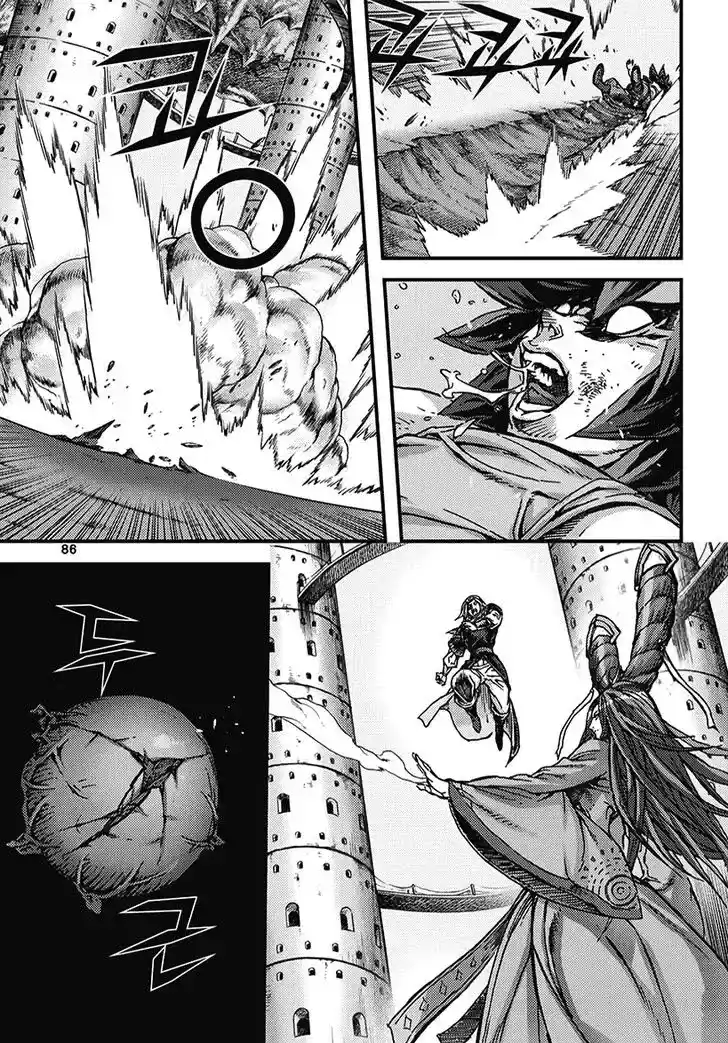 King Of Hell - Capítulo 349 - Página 26 - LectorTMOo