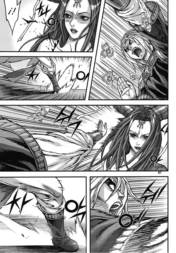 King Of Hell - Capítulo 349 - Página 27 - LectorTMOo