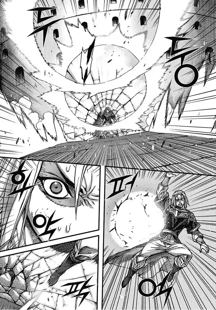 King Of Hell - Capítulo 350 - Página 18 - LectorTMOo