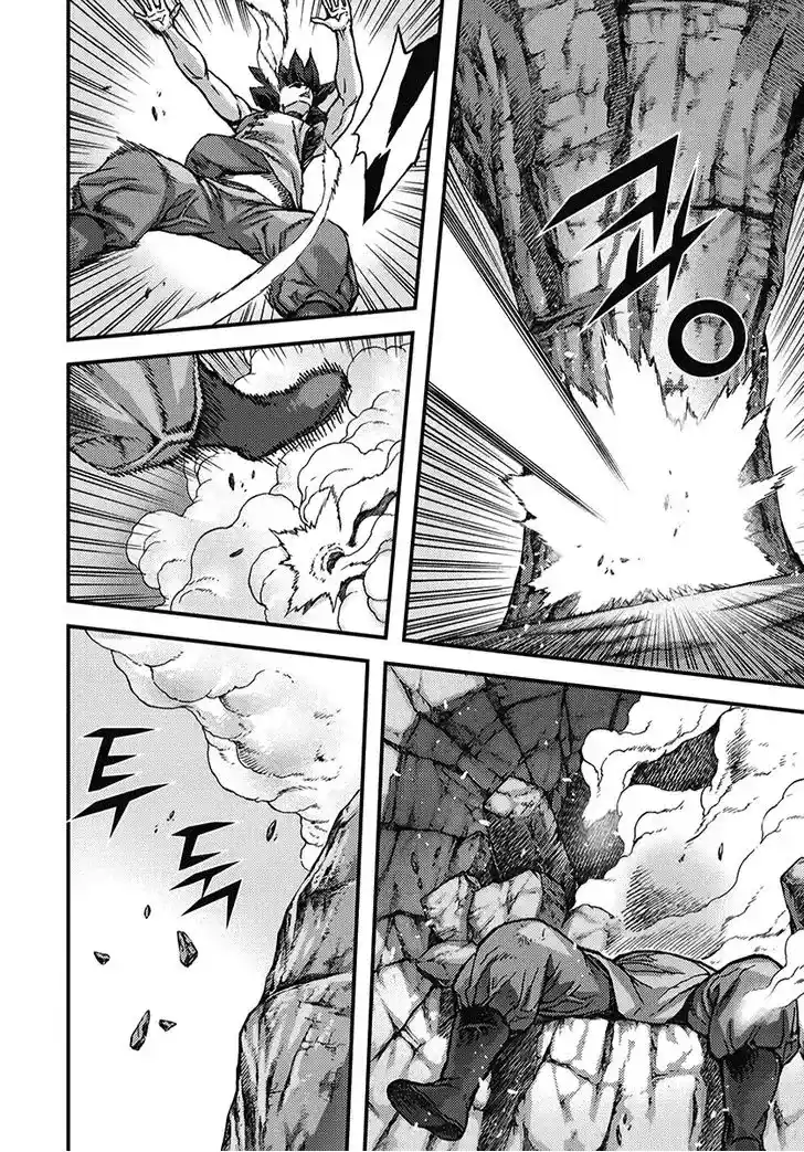 King Of Hell - Capítulo 350 - Página 27 - LectorTMOo