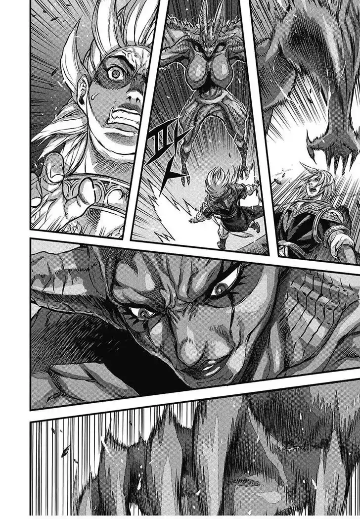 King Of Hell - Capítulo 351 - Página 5 - LectorTMOo