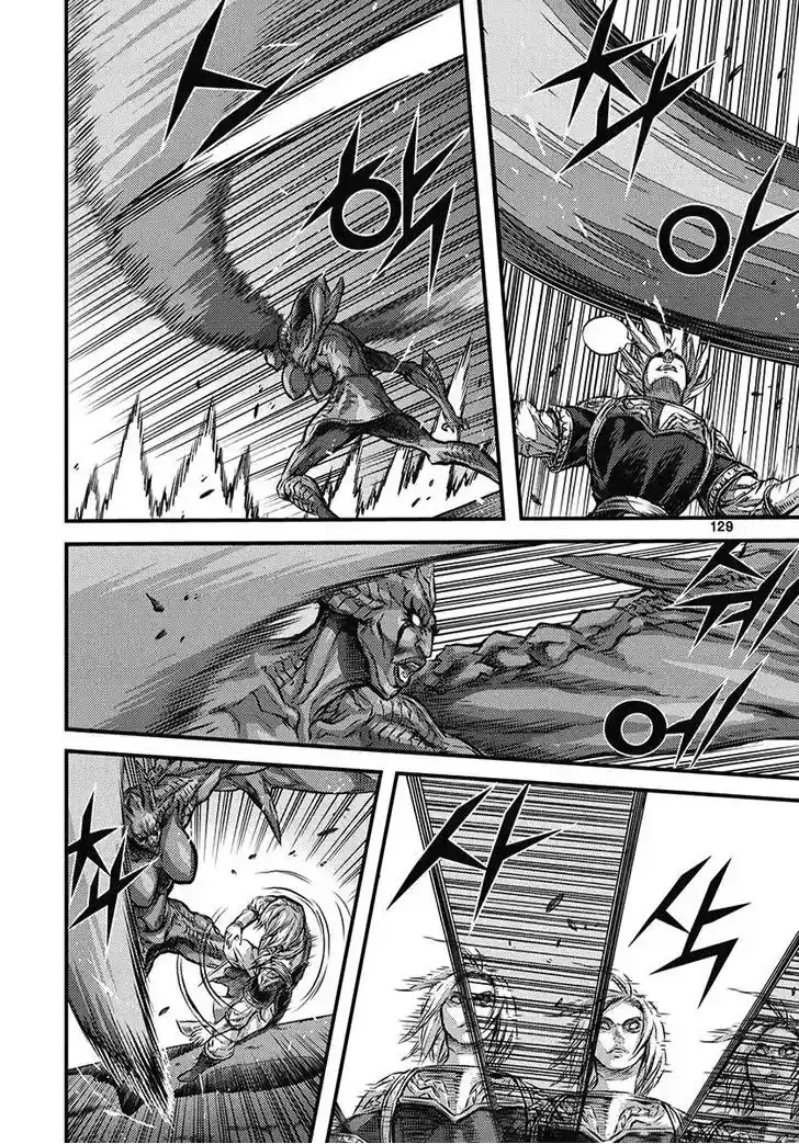 King Of Hell - Capítulo 351 - Página 7 - LectorTMOo