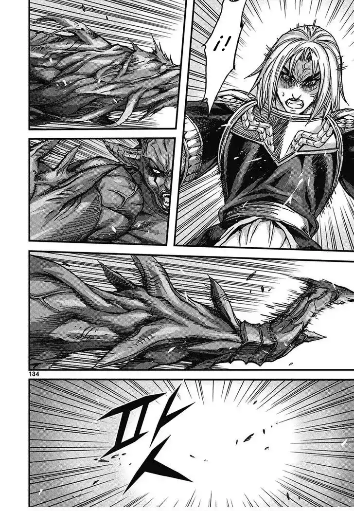 King Of Hell - Capítulo 351 - Página 12 - LectorTMOo