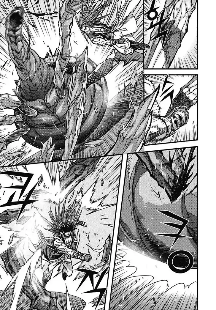 King Of Hell - Capítulo 352 - Página 16 - LectorTMOo