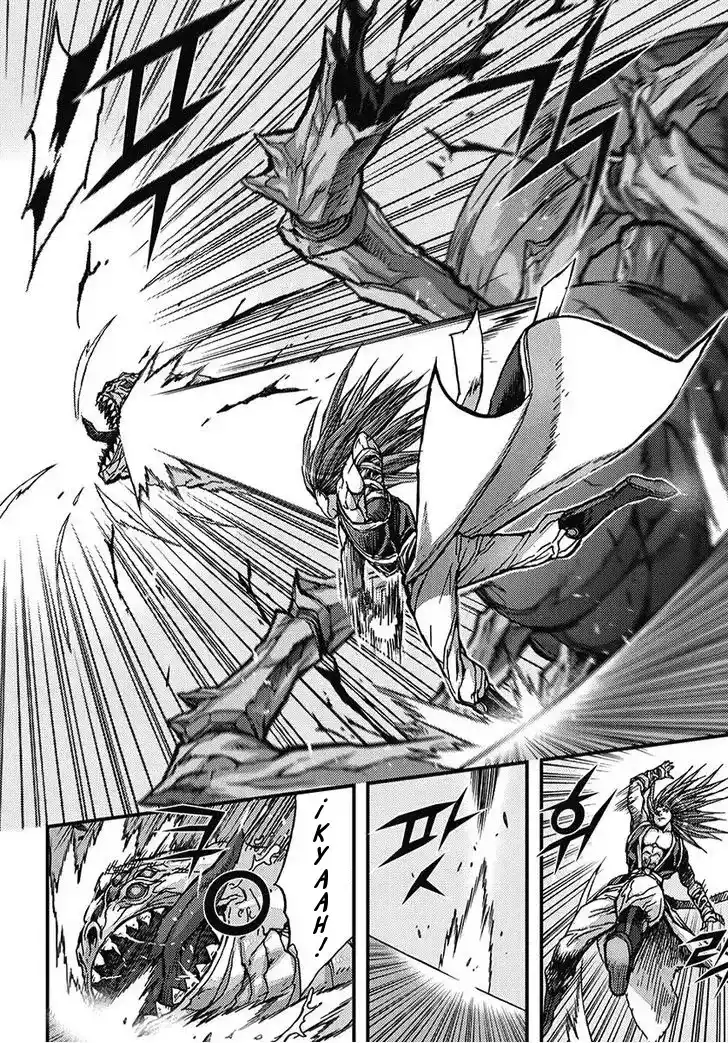 King Of Hell - Capítulo 352 - Página 19 - LectorTMOo