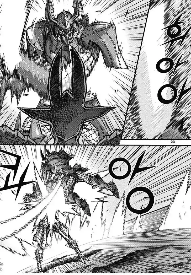 King Of Hell - Capítulo 353 - Página 22 - LectorTMOo