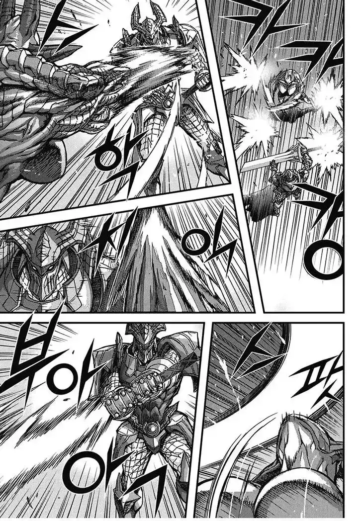 King Of Hell - Capítulo 353 - Página 23 - LectorTMOo