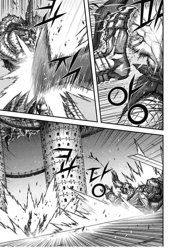 King Of Hell - Capítulo 353 - Página 25 - LectorTMOo