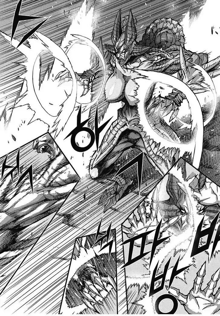 King Of Hell - Capítulo 353 - Página 28 - LectorTMOo
