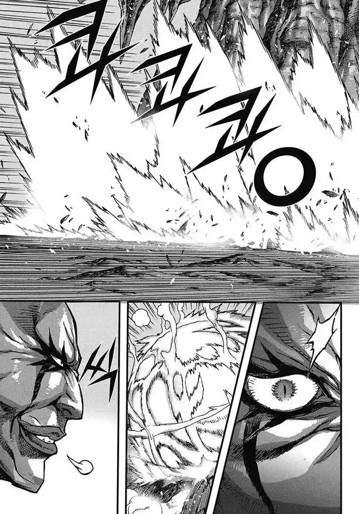 King Of Hell - Capítulo 353 - Página 29 - LectorTMOo