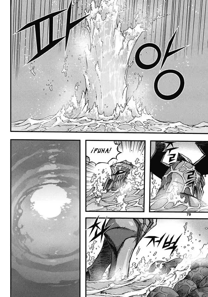 King Of Hell - Capítulo 354 - Página 47 - LectorTMOo
