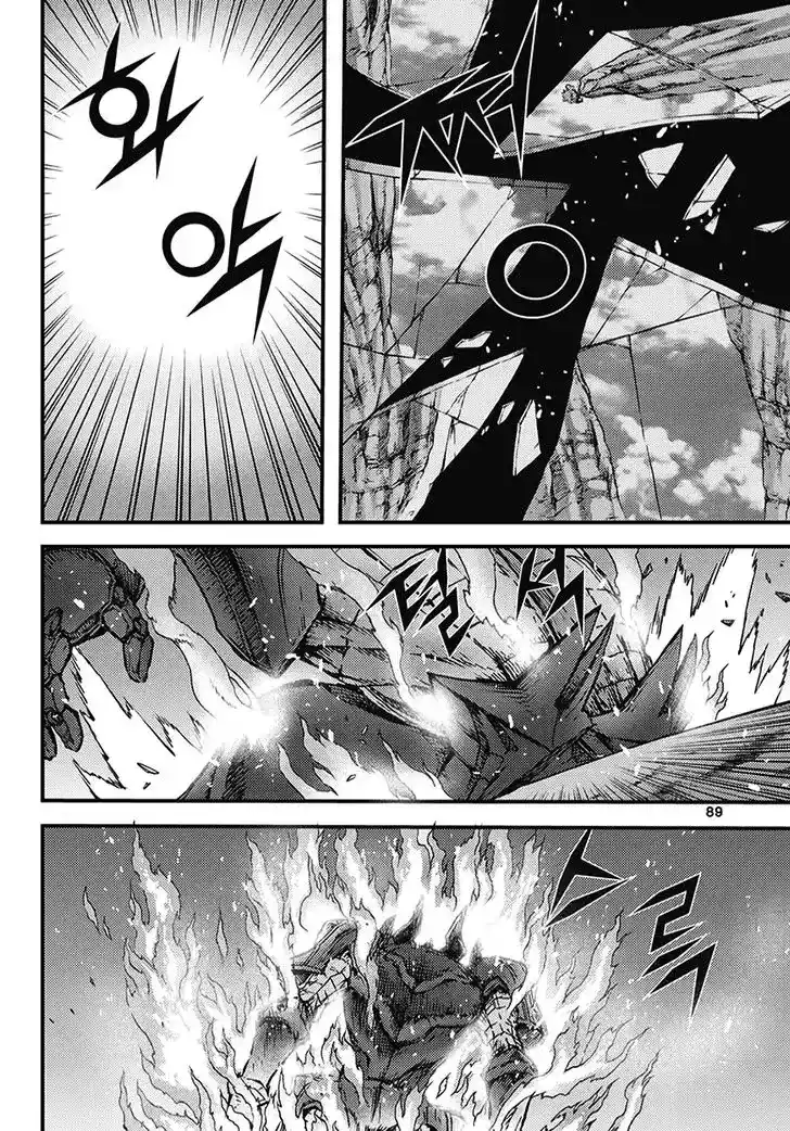 King Of Hell - Capítulo 354 - Página 57 - LectorTMOo
