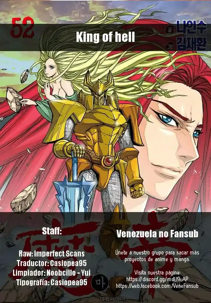 King Of Hell - Capítulo 355 - Página 29 - LectorTMOo