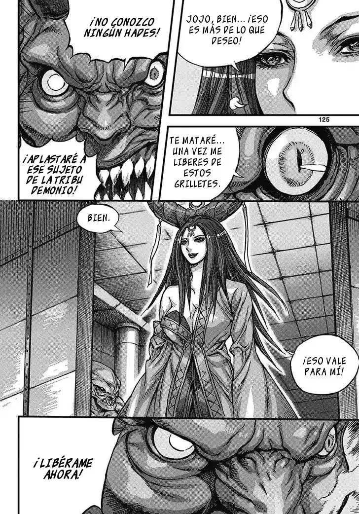 King Of Hell - Capítulo 356 - Página 7 - LectorTMOo