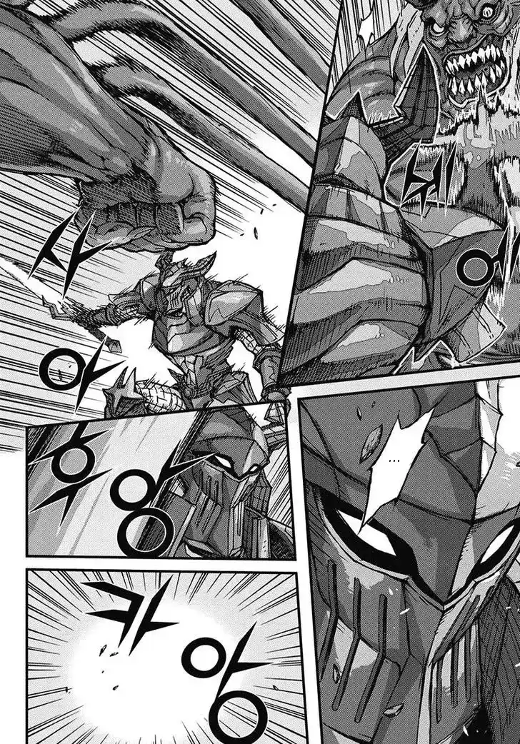 King Of Hell - Capítulo 356 - Página 28 - LectorTMOo