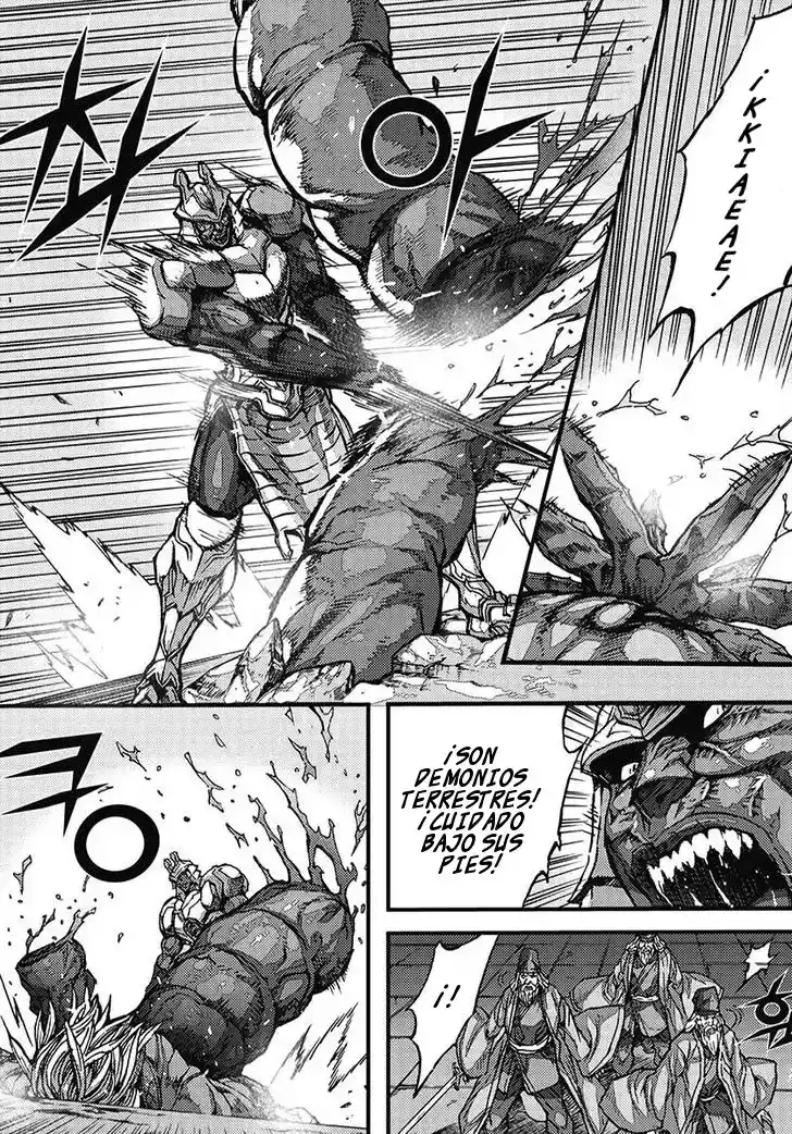 King Of Hell - Capítulo 357 - Página 4 - LectorTMOo