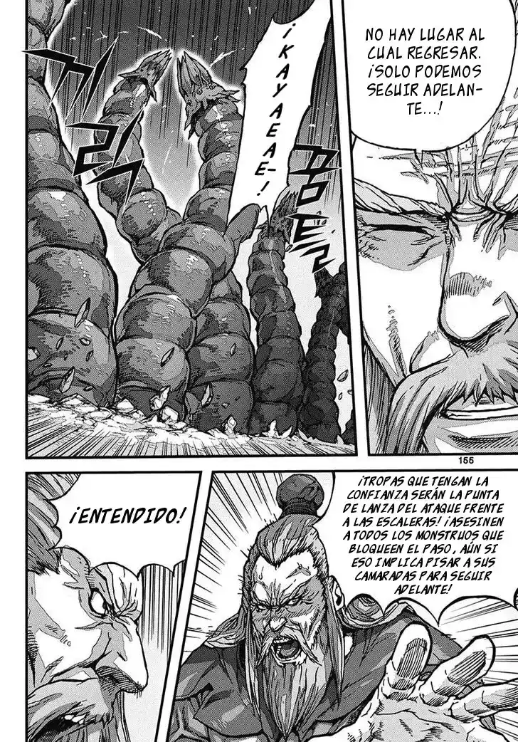 King Of Hell - Capítulo 357 - Página 7 - LectorTMOo