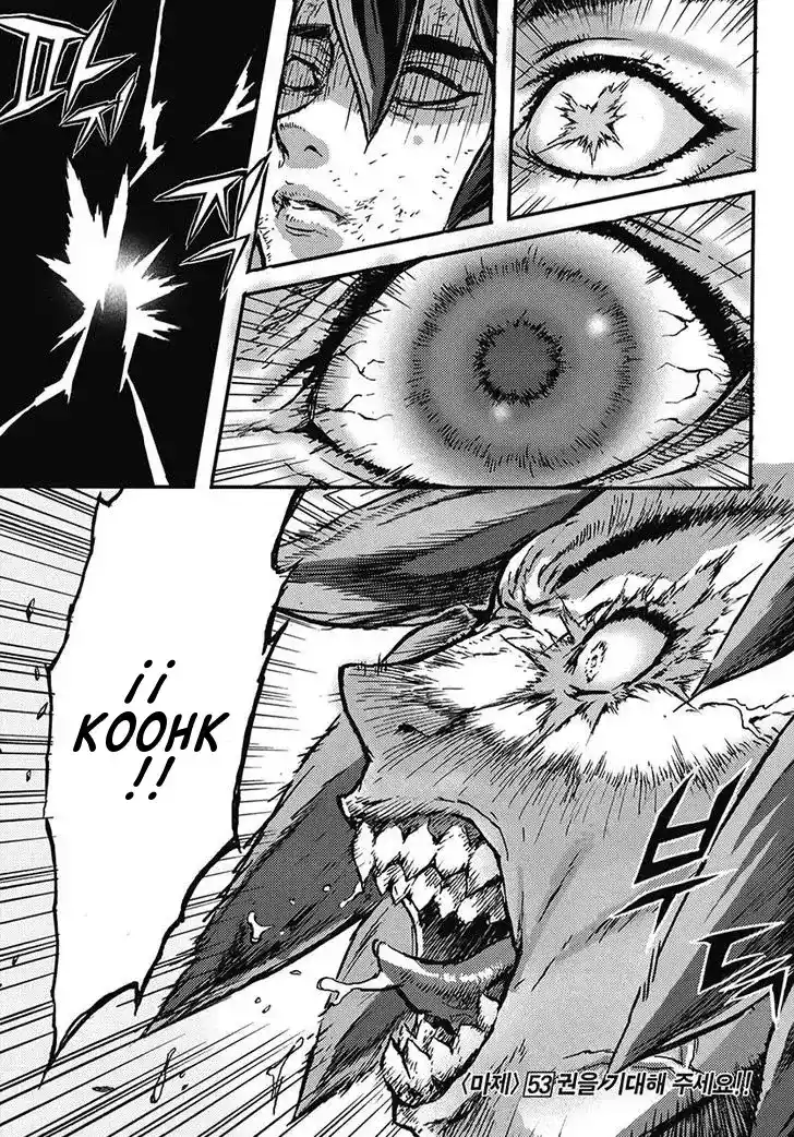 King Of Hell - Capítulo 357 - Página 26 - LectorTMOo