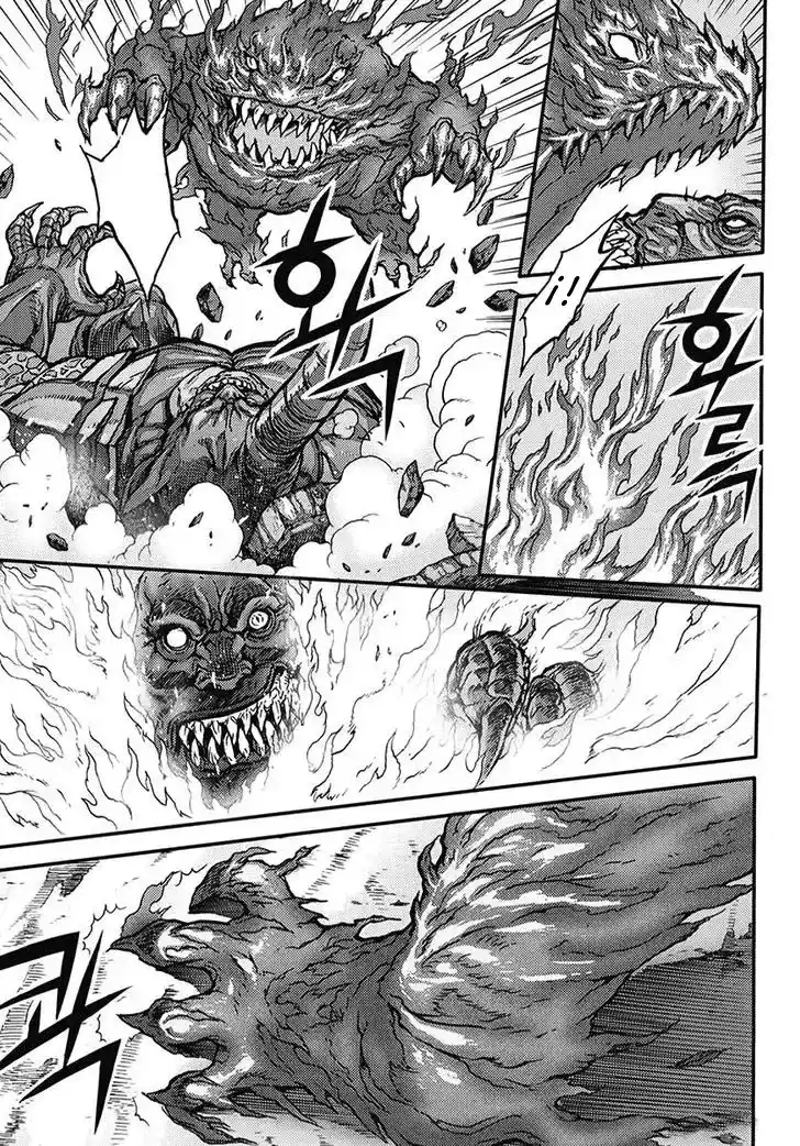 King Of Hell - Capítulo 358 - Página 22 - LectorTMOo