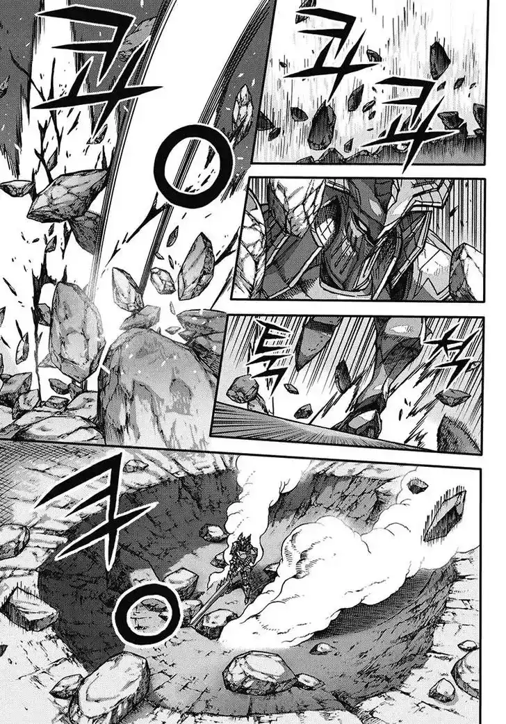 King Of Hell - Capítulo 358 - Página 47 - LectorTMOo