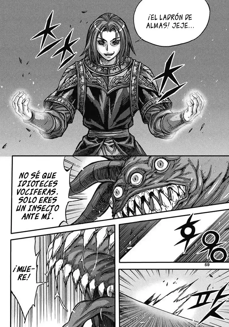 King Of Hell - Capítulo 358 - Página 56 - LectorTMOo