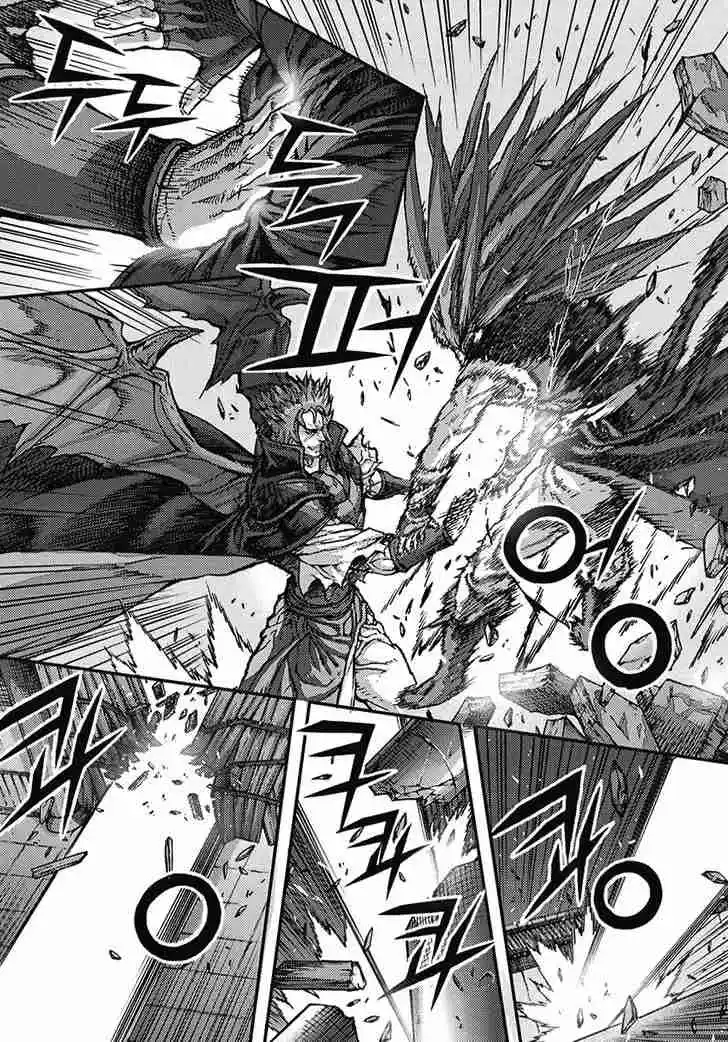 King Of Hell - Capítulo 359 - Página 17 - LectorTMOo