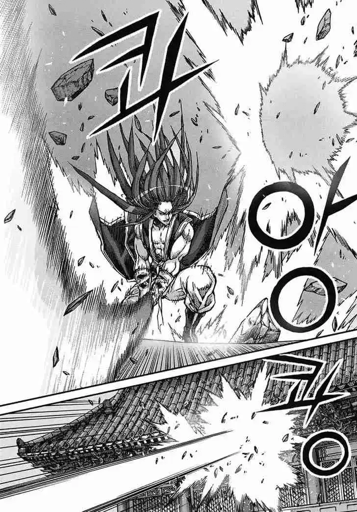 King Of Hell - Capítulo 359 - Página 24 - LectorTMOo