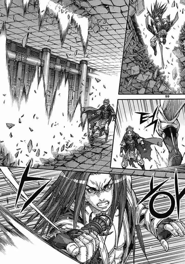 King Of Hell - Capítulo 359 - Página 26 - LectorTMOo