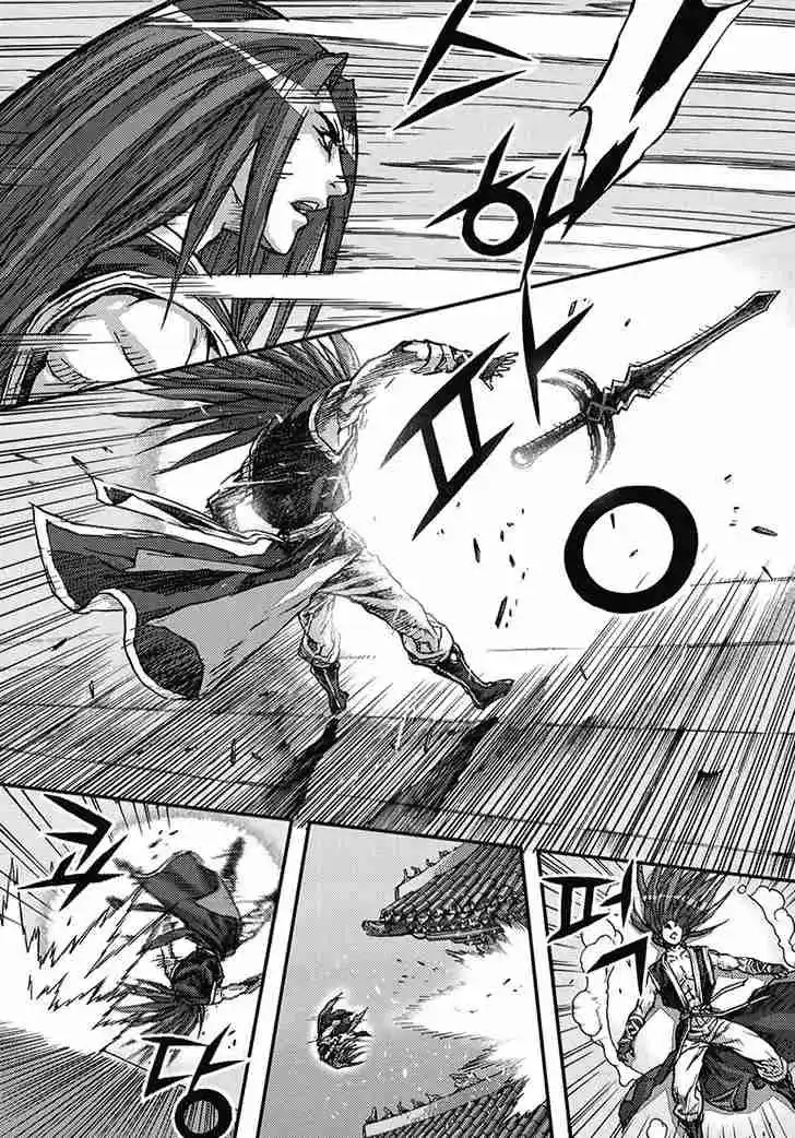 King Of Hell - Capítulo 359 - Página 29 - LectorTMOo